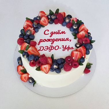 "Ягодный фреш" купить - октябрьский.сладкоежкин.рф