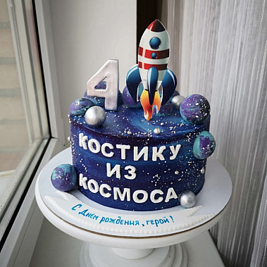 Торт "Из космоса" купить - октябрьский.сладкоежкин.рф